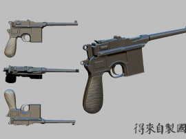 zbrush-screengrab01