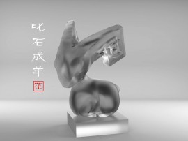untitled-19